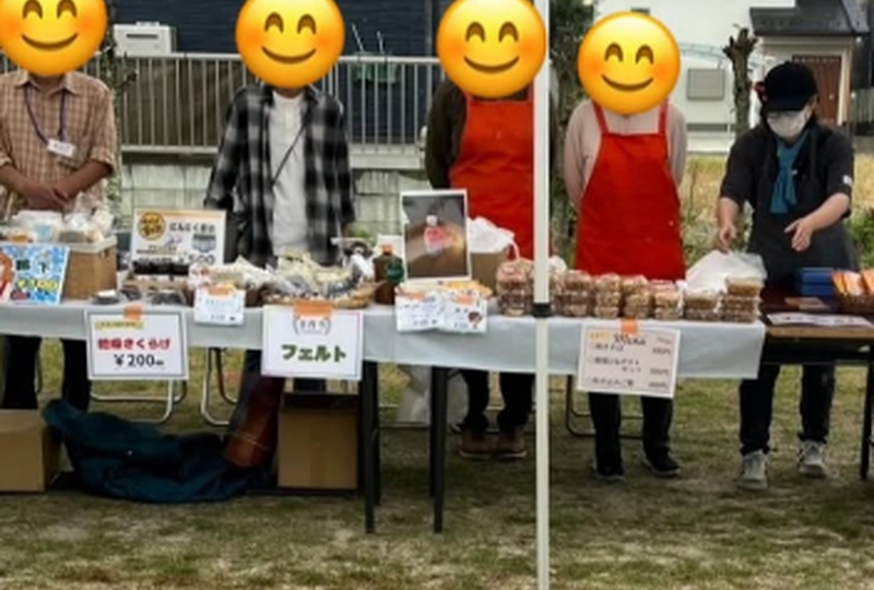 スクリーンショット 2026-03-19 143441