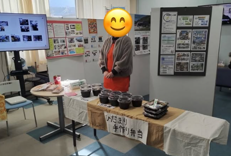 スクリーンショット 2026-03-23 115450